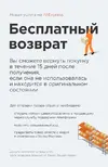 Без названия.webp