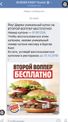 BF382BBE-3121-4774-A1A5-6A90C18B01AB.webp