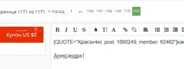 вот так.webp