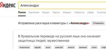 Снимок.webp