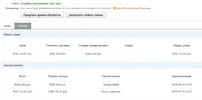ыаы.webp