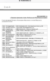 0D582035-7F48-4C20-B400-4F1A4D7DBA72.webp