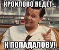 лкщшдщмщ.webp