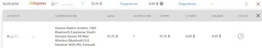 ski.webp