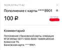 Screenshot at Sep 18 19-42-55.webp