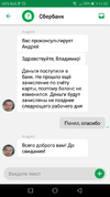 Screenshot_20190919-112053.webp