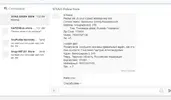 пох2.webp