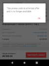 Screenshot_20190919-121217~2.webp