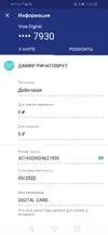 0fYGqbjfL7A.webp