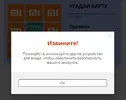 121.webp