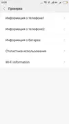 17401169.webp