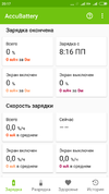 Screenshot_2019-09-20-20-17-23-528_com.digibites.accubattery.webp