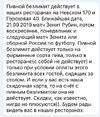 26CC2151-13B6-4EC6-B848-327A7219D85F.webp