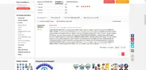 Без имени-1.webp