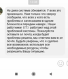 Screenshot_2019-09-21-15-22-51.webp