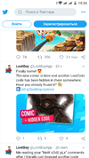 Screenshot_20190921-183647.webp