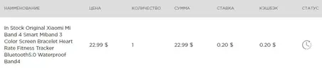 99.webp