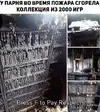 0b4bcd07-94e6-42a4-a441-86010fdc5035.webp