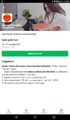 Screenshot_20190924-173549.webp