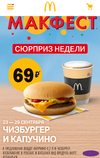 Screenshot_2019-09-24-19-16-28~01.webp