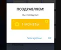 Screenshot_20190924_221403.webp