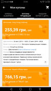 Screenshot_20190924-234446.webp