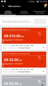 Screenshot_20190925-203945.webp