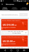 Screenshot_2019-09-25-21-11-01.webp