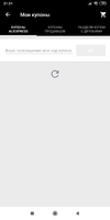 Screenshot_2019-09-25-21-21-13-627_com.alibaba.aliexpresshd.webp