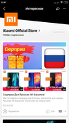 Screenshot_2019-09-25-23-47-55-684_com.alibaba.aliexpresshd.webp