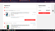 добивка.webp