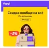 Screenshot_5.webp