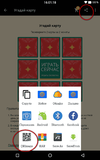 +Screenshot_20190926-160121-or8.webp