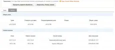 Screenshot_1.webp