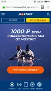 S90927-23281792.webp