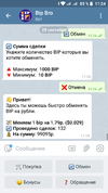 Screenshot_20190928-112418.webp