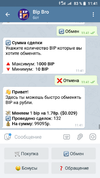 Screenshot_20190928-114149.webp