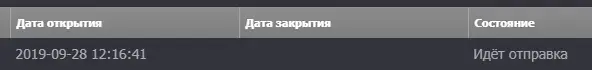 Screenshot_7.webp