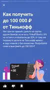 S90928-22342038.webp
