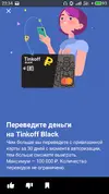 S90928-22343915.webp