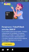 S90928-22344500.webp