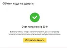 50.webp 50.webp