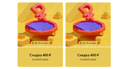 Screenshot_1.webp