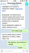 075FD174-1C4C-4A7B-AC36-79C3A4D76EC8.webp