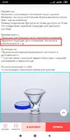 IMG_20190929_125711.webp