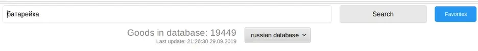 Screenshot_1.webp