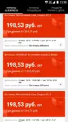 1569790260.webp