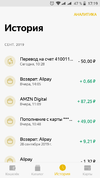 Screenshot_20190930-171929.webp