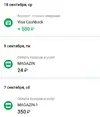 Screenshot_20191001-105545__01.webp