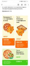 Screenshot_20191001-182200.webp